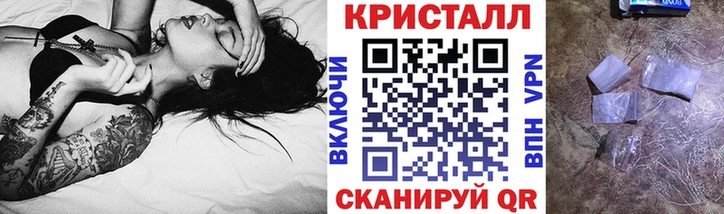 АМФ VHQ  наркотики  Вяземский 