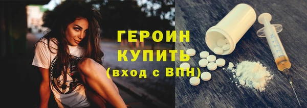COCAINE Баксан