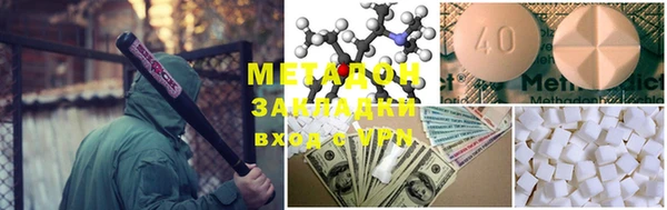 МДПВ Балахна