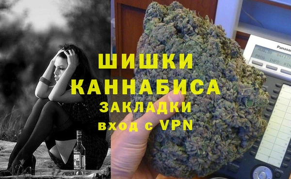 COCAINE Баксан