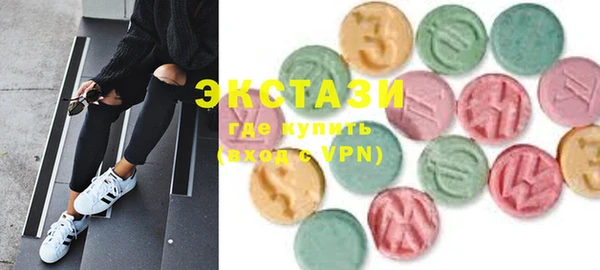COCAINE Баксан