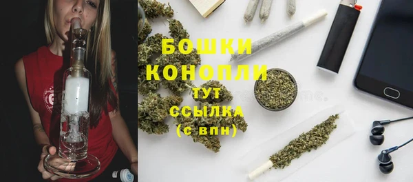 COCAINE Баксан
