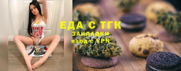 COCAINE Баксан