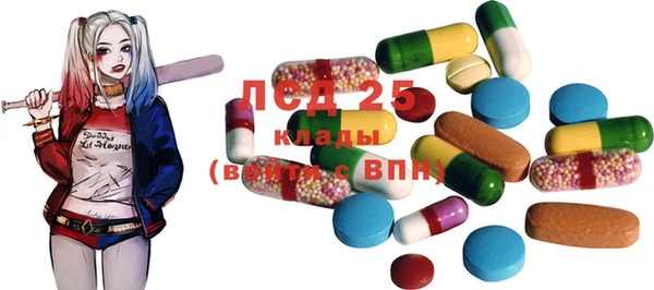 mix Балабаново