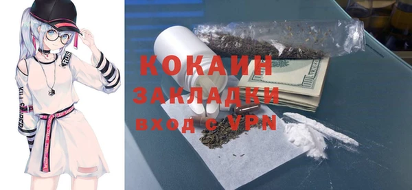 mix Балабаново