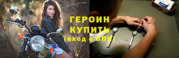 COCAINE Баксан