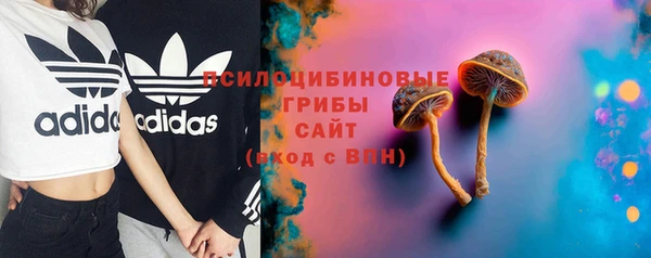 mix Балабаново