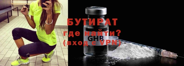 mix Балабаново