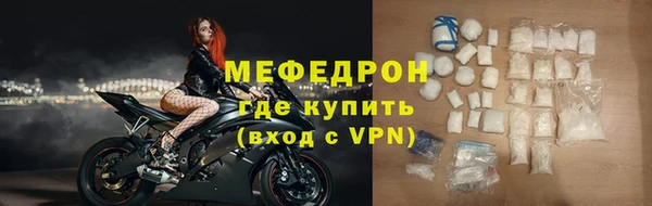 mix Балабаново