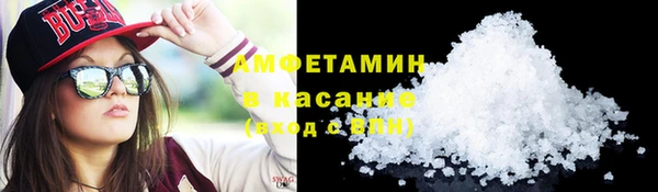 COCAINE Баксан