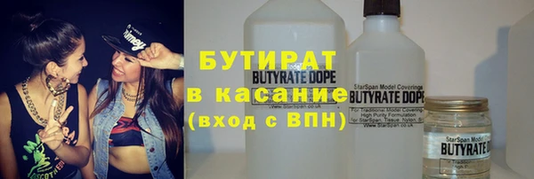 mix Балабаново