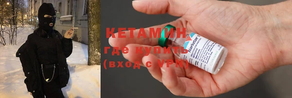 COCAINE Баксан