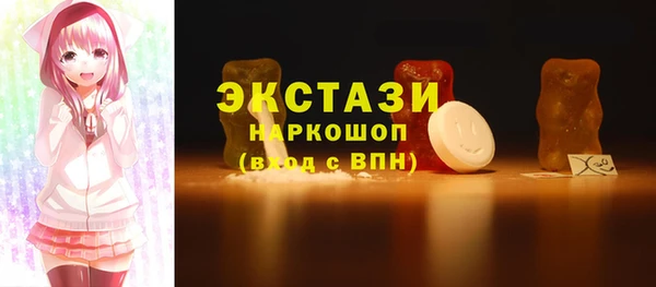 mix Балабаново