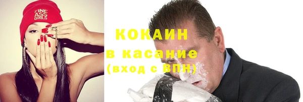 mix Балабаново