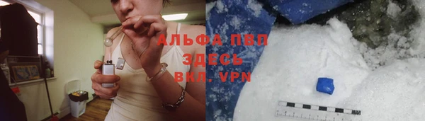 mix Балабаново