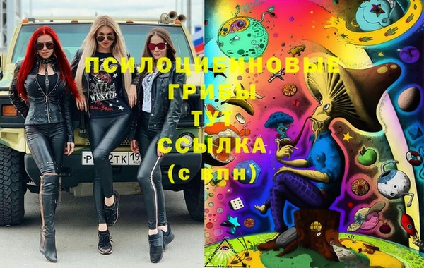 COCAINE Баксан