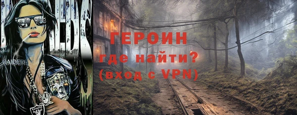 МДПВ Балахна