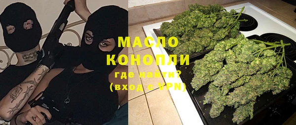 МДПВ Балахна