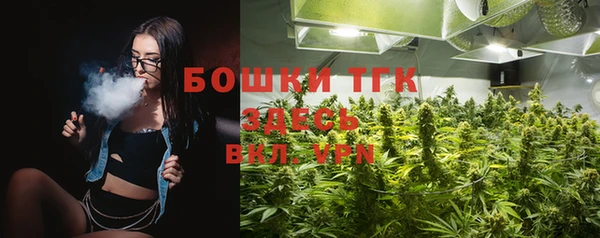 МДПВ Балахна