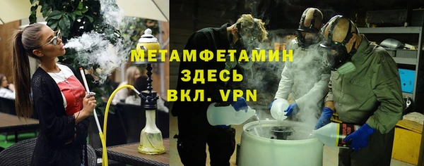 mix Балабаново
