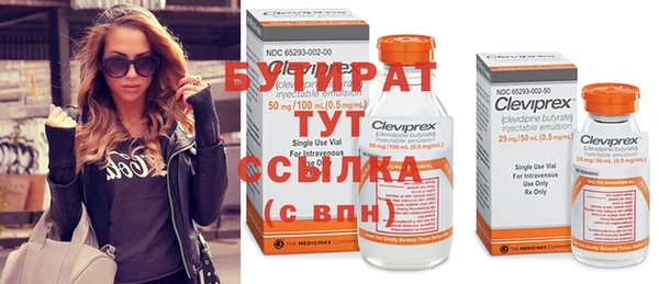 COCAINE Баксан