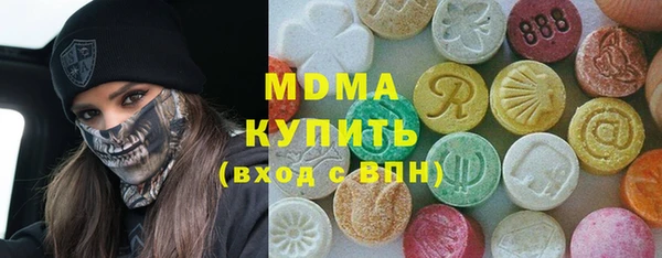 COCAINE Баксан