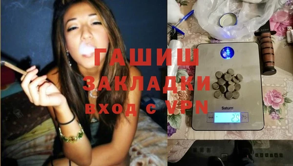 mix Балабаново