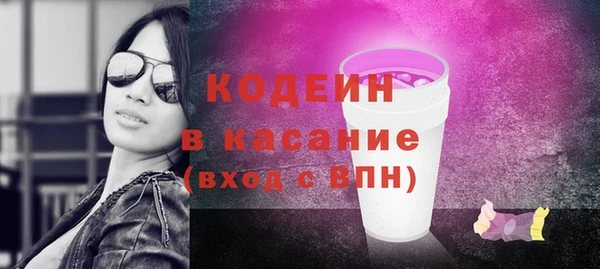 mix Балабаново