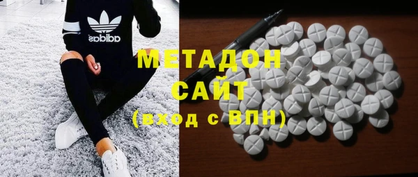 МДПВ Балахна