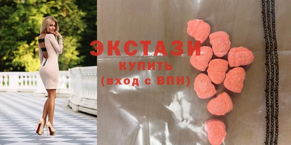 mix Балабаново