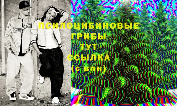 mix Балабаново