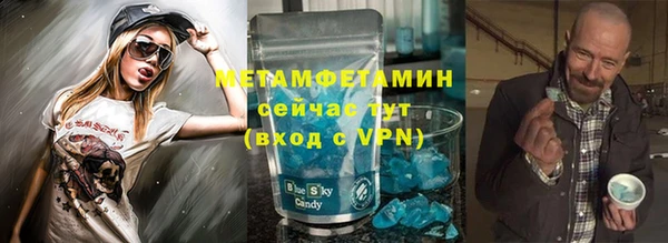 mix Балабаново