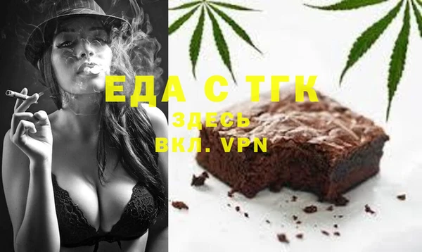 COCAINE Баксан