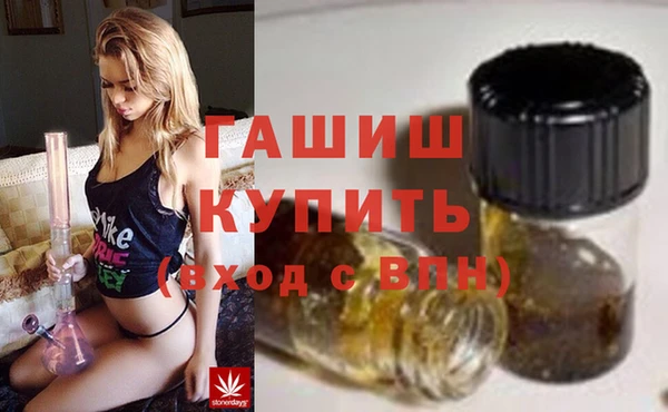МДПВ Балахна