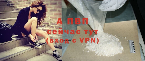 МДПВ Балахна