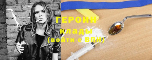 МДПВ Балахна