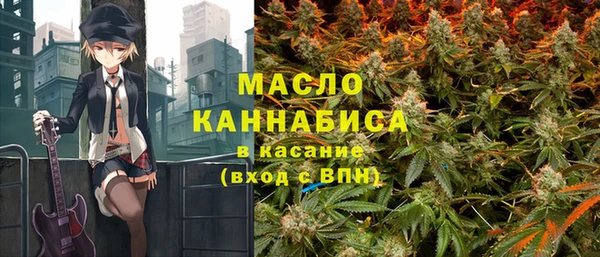 COCAINE Баксан