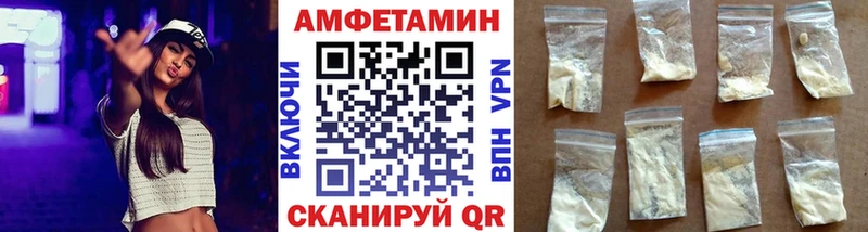 Первитин Декстрометамфетамин 99.9% Вяземский