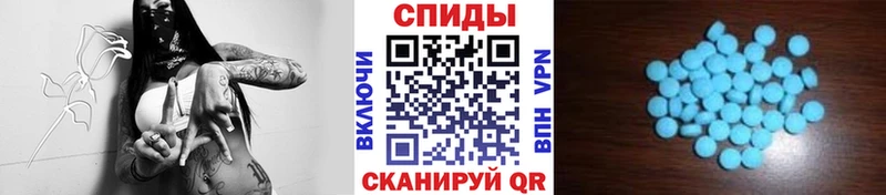МЕТАМФЕТАМИН Methamphetamine  купить закладку  Вяземский 