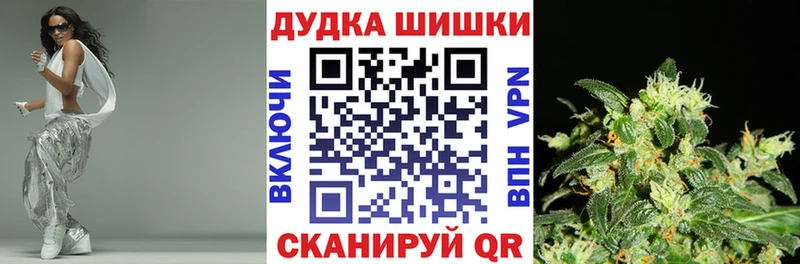 Каннабис Amnesia  Вяземский 